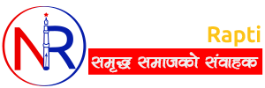 dailynewsrapti.com